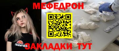 гашиш Ставрополь