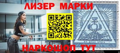 2c-b Среднеуральск