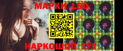 мефедрон VHQ Старая Купавна