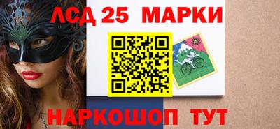 мефедрон VHQ Старая Купавна