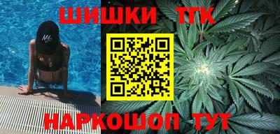 мефедрон VHQ Старая Купавна