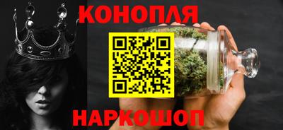 гашиш Ставрополь