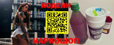 2c-b Среднеуральск