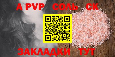 2c-b Среднеуральск