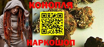 мефедрон VHQ Старая Купавна