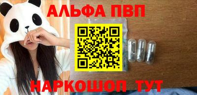 2c-b Среднеуральск