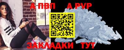 2c-b Среднеуральск