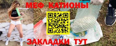 гашиш Ставрополь