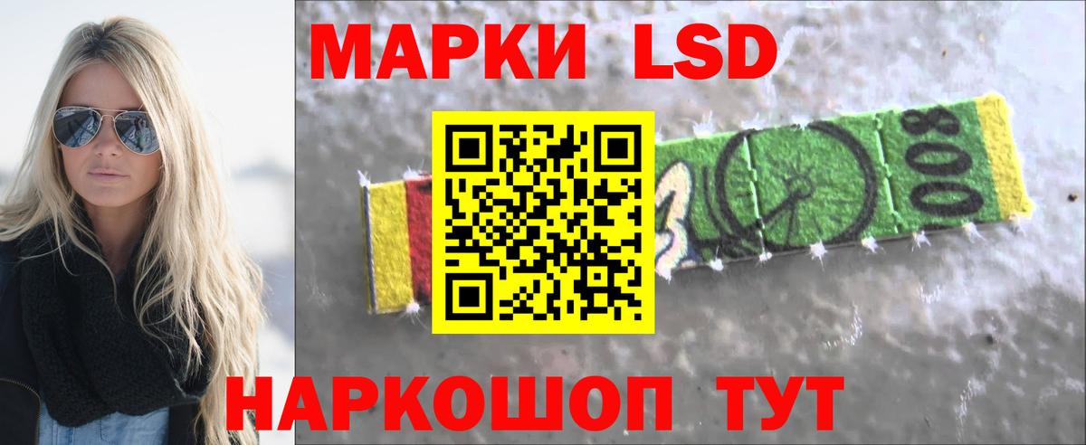 Пугачёв  Лсд 25 экстази ecstasy  Лсд 25 экстази ecstasy  Вход с VPN 